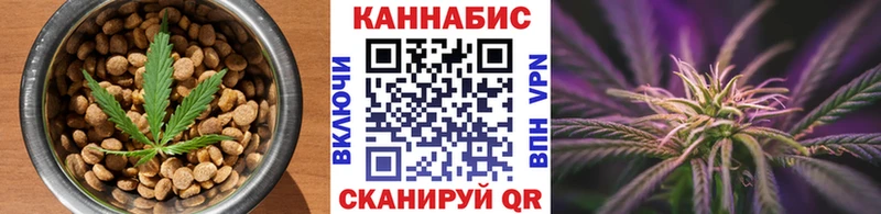Еда ТГК конопля  нарко площадка формула  Юрюзань 