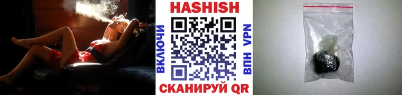 Гашиш AMNESIA HAZE Юрюзань