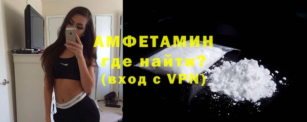 амф Абаза