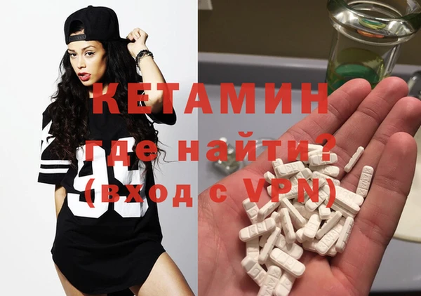 амф Абаза