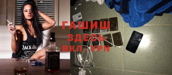 прущие крисы Михайловка