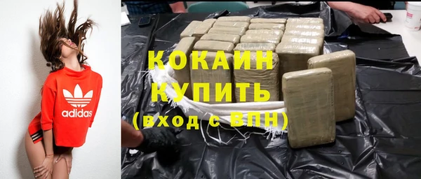 прущие крисы Михайловка